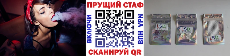 Продажа наркотиков Усинск Бошки Шишки APVP Гашиш omg как войти Мефедрон