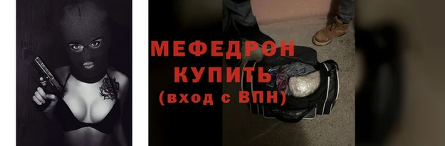 PSILOCYBIN Горняк