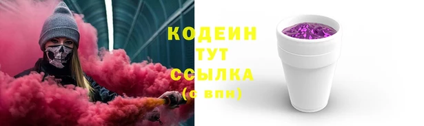 jwh Сафоново