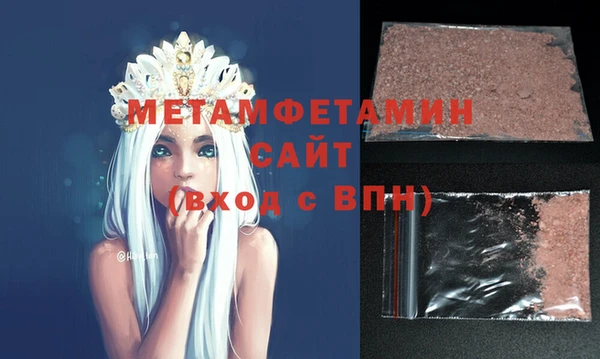 PSILOCYBIN Горняк