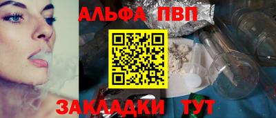 ПСИЛОЦИБИНОВЫЕ ГРИБЫ Рузаевка