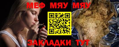 ПСИЛОЦИБИНОВЫЕ ГРИБЫ Рузаевка