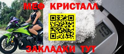 MDMA Premium VHQ Рыбинск