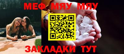 ПСИЛОЦИБИНОВЫЕ ГРИБЫ Рузаевка