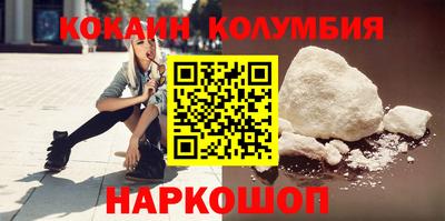 гашик Рязань