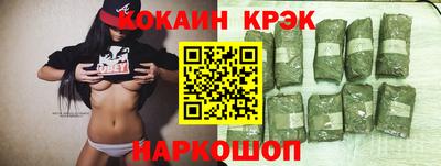 ПСИЛОЦИБИНОВЫЕ ГРИБЫ Рузаевка