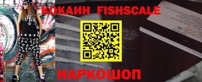 гашик Рязань