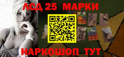 MDMA Premium VHQ Рыбинск
