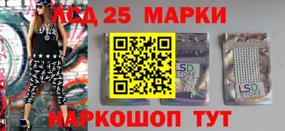 MDMA Premium VHQ Рыбинск