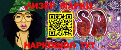 MDMA Premium VHQ Рыбинск