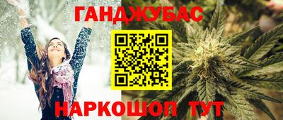 ПСИЛОЦИБИНОВЫЕ ГРИБЫ Рузаевка