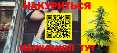 ПСИЛОЦИБИНОВЫЕ ГРИБЫ Рузаевка