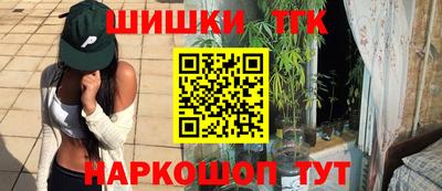 MDMA Premium VHQ Рыбинск
