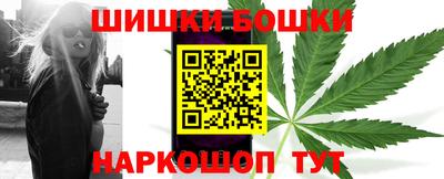 гашик Рязань