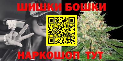 ПСИЛОЦИБИНОВЫЕ ГРИБЫ Рузаевка
