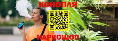 ПСИЛОЦИБИНОВЫЕ ГРИБЫ Рузаевка