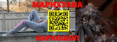 ПСИЛОЦИБИНОВЫЕ ГРИБЫ Рузаевка