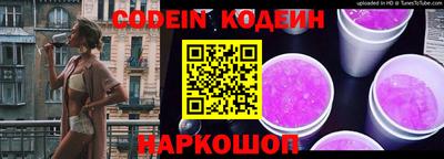ПСИЛОЦИБИНОВЫЕ ГРИБЫ Рузаевка