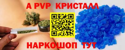 ПСИЛОЦИБИНОВЫЕ ГРИБЫ Рузаевка
