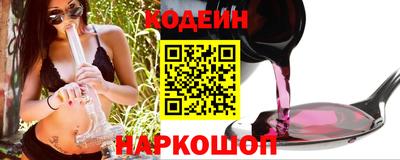 ПСИЛОЦИБИНОВЫЕ ГРИБЫ Рузаевка