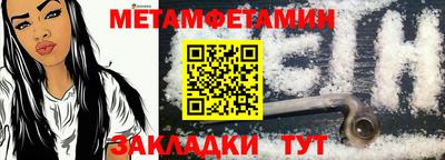 MDMA Premium VHQ Рыбинск