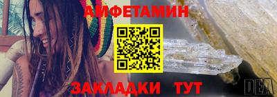 MDMA Premium VHQ Рыбинск