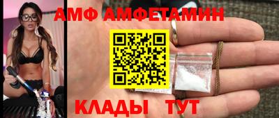 гашик Рязань
