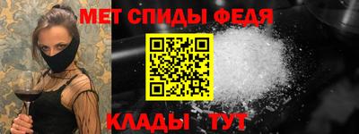 гашик Рязань