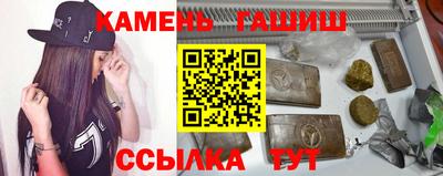 MDMA Premium VHQ Рыбинск