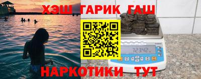 MDMA Premium VHQ Рыбинск