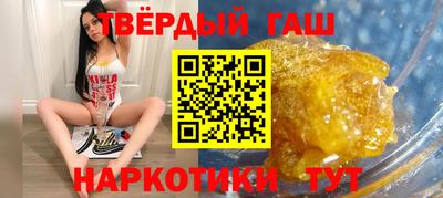 MDMA Premium VHQ Рыбинск