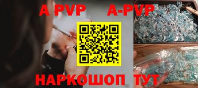 MDMA Premium VHQ Рыбинск