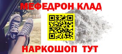 MDMA Premium VHQ Рыбинск