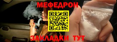 гашик Рязань