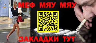 гашик Рязань