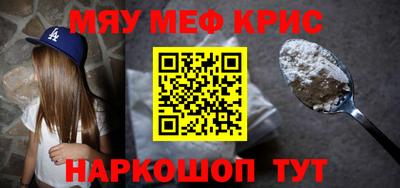 гашик Рязань