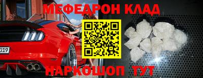 гашик Рязань