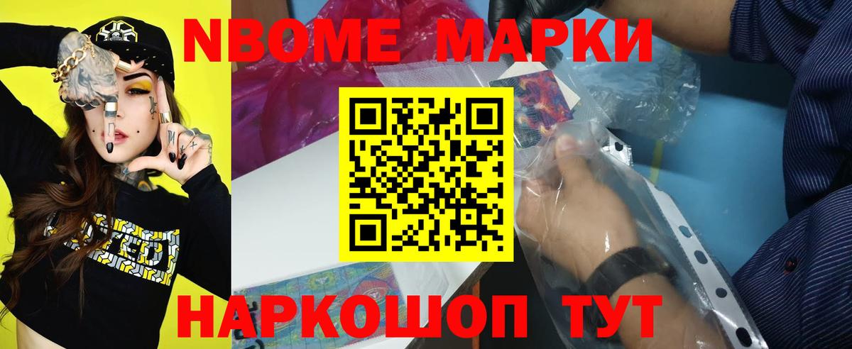ЛСД экстази кислота  LSD-25 экстази  Усинск  Лсд 25 экстази ecstasy  Вход с VPN 
