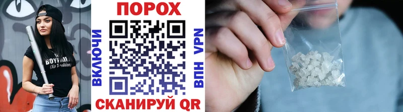 где можно купить наркотик  Усинск  Метамфетамин винт 